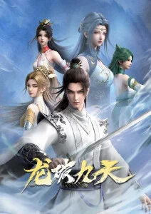 蓝色监狱足球动漫图片壁纸